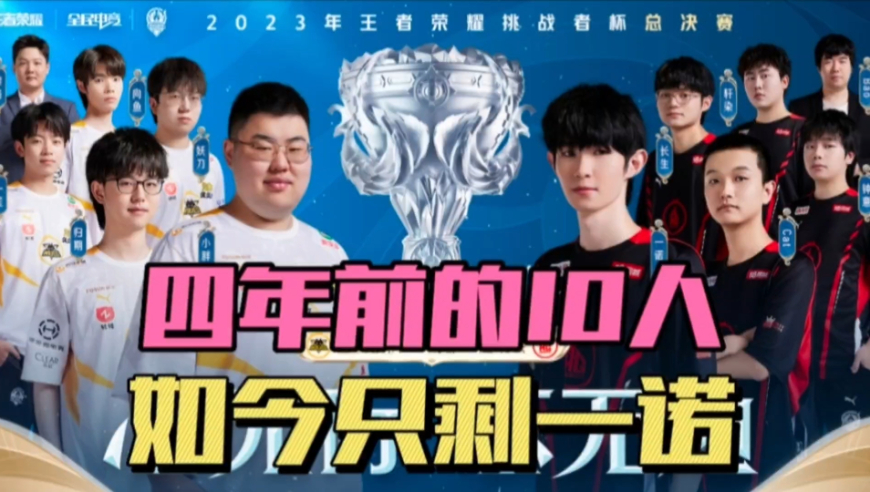 分析吉鲁的 分析吉鲁的