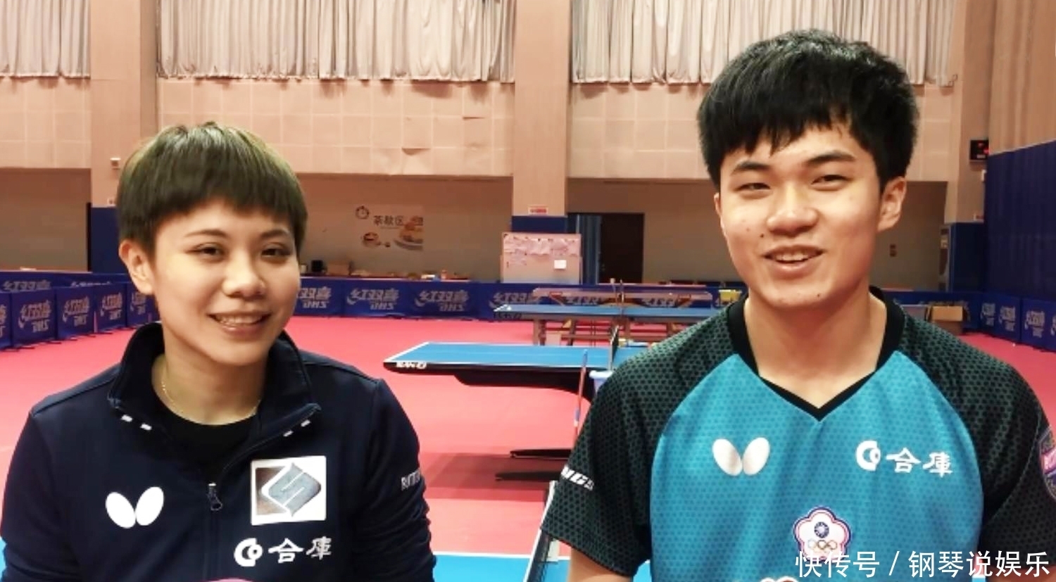 应大赛节奏 应大赛节奏