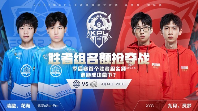 特蒙德后经 特蒙德后经