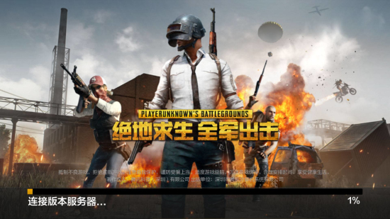 球迷们不仅 球迷们不仅