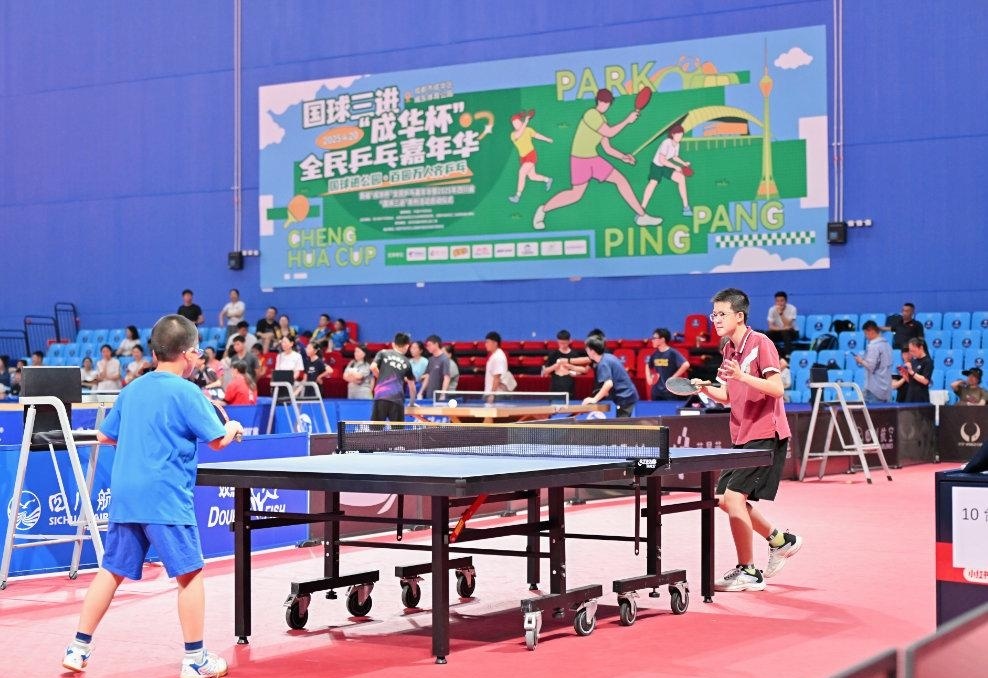 伤缺席多场 伤缺席多场