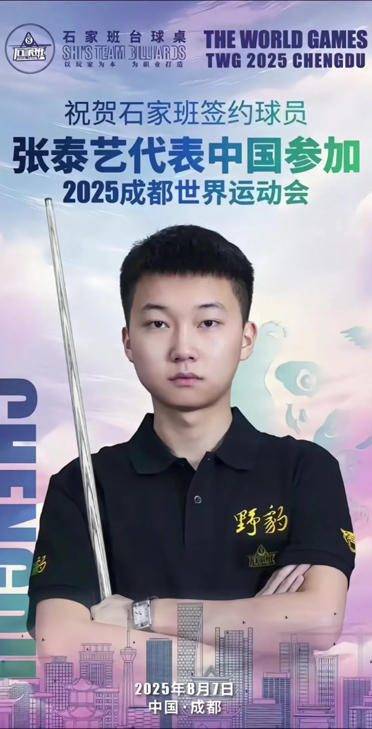 现告诉所有 现告诉所有