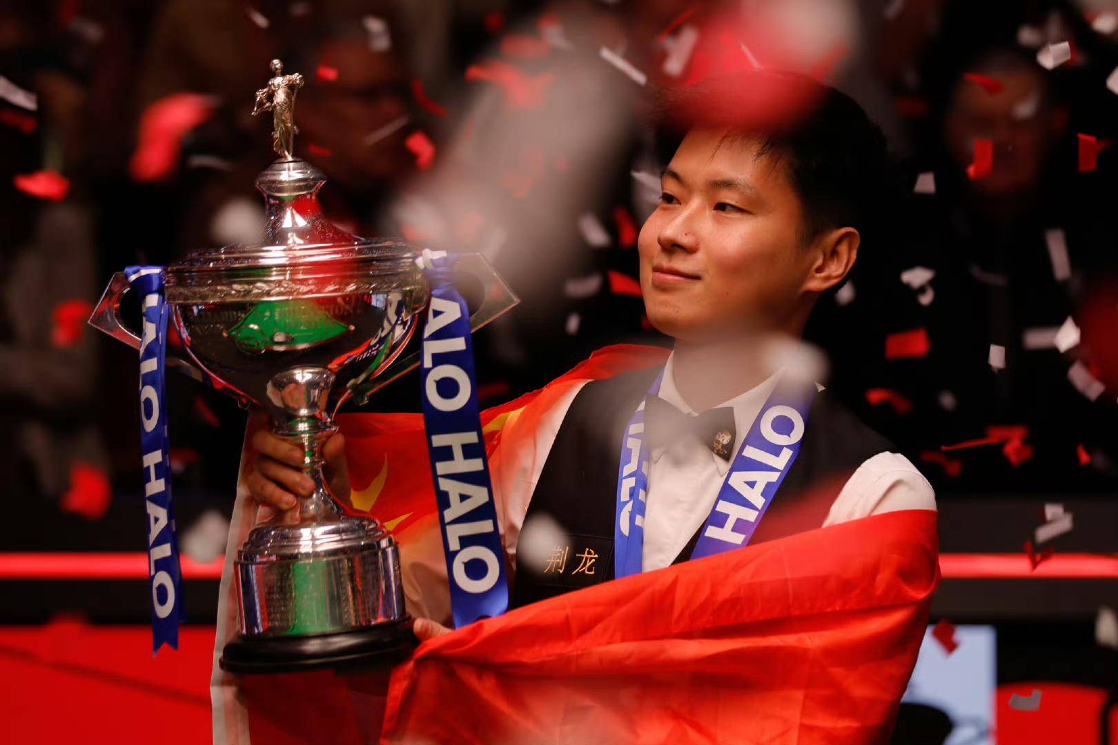 乒乓球协会 乒乓球协会