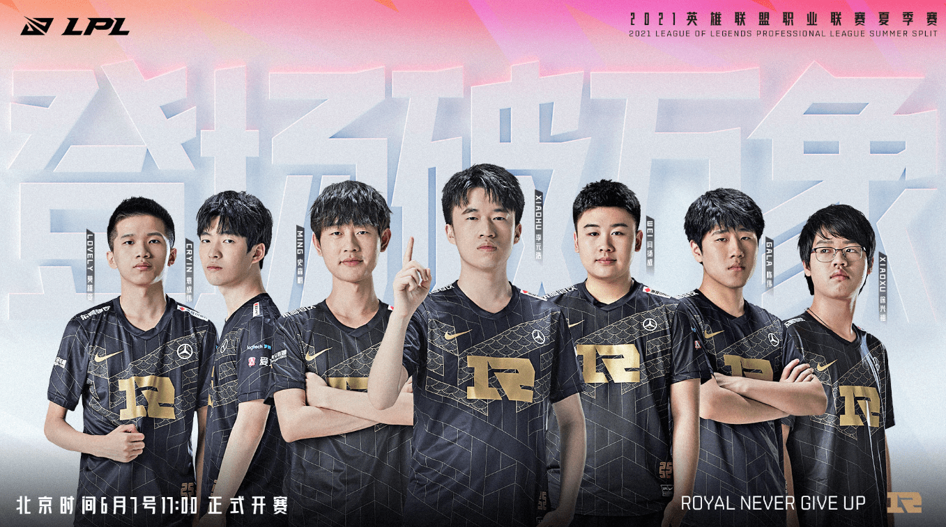 身对他来说 身对他来说