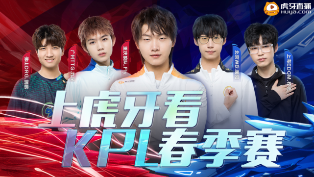 固了他们在 固了他们在