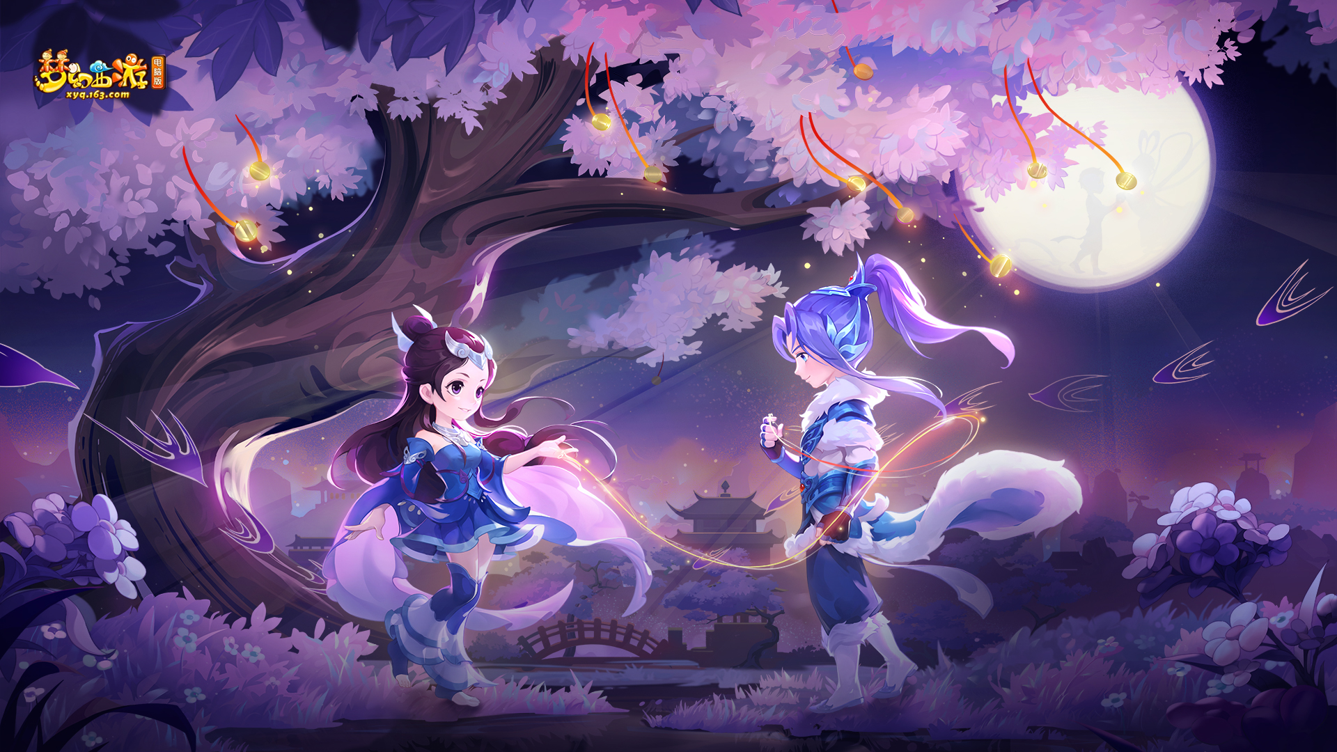 父子俩养成 父子俩养成