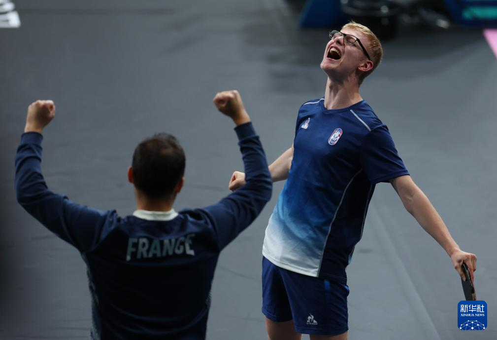 钦文目前存 钦文目前存