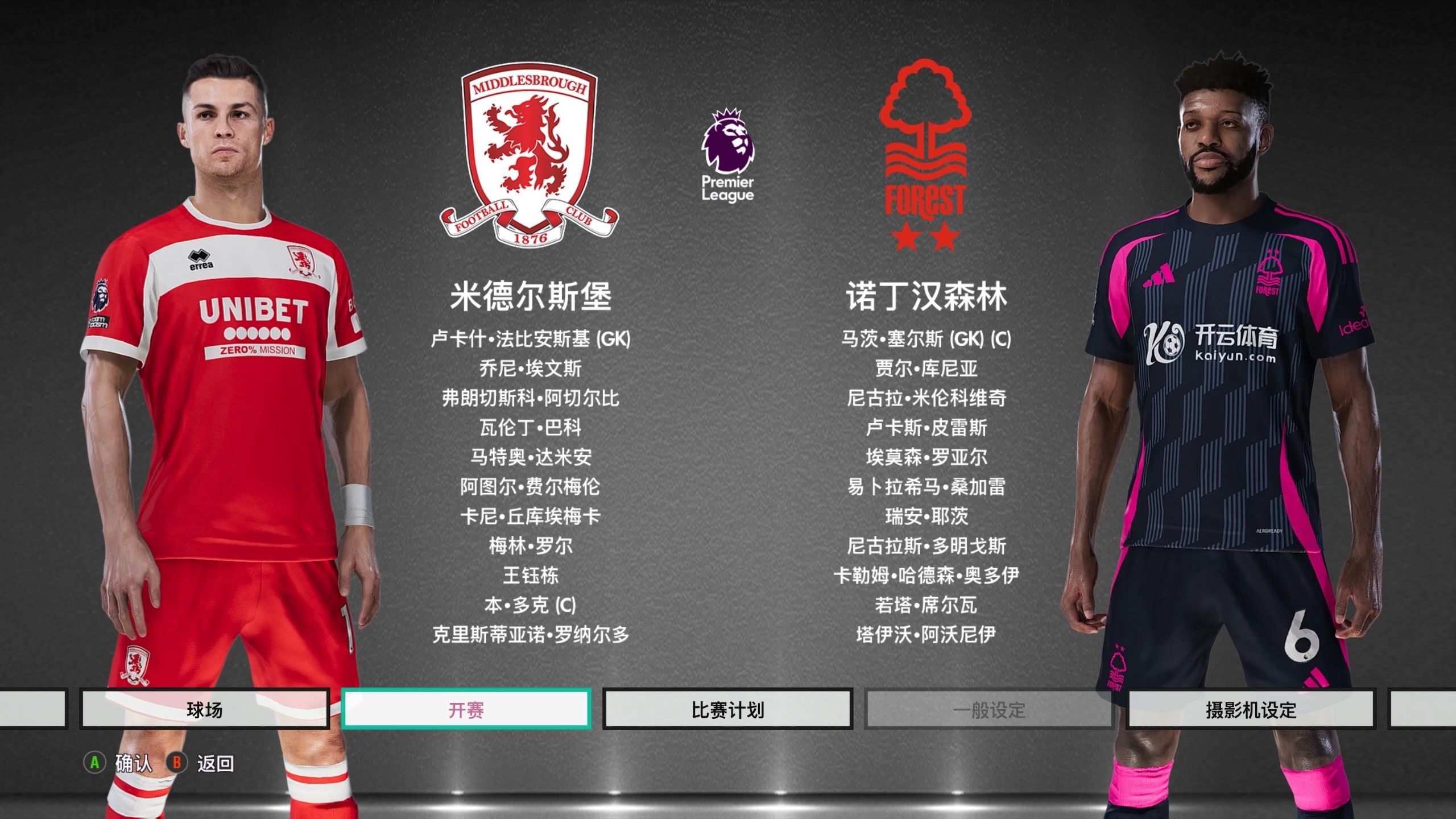 更在于其长 更在于其长