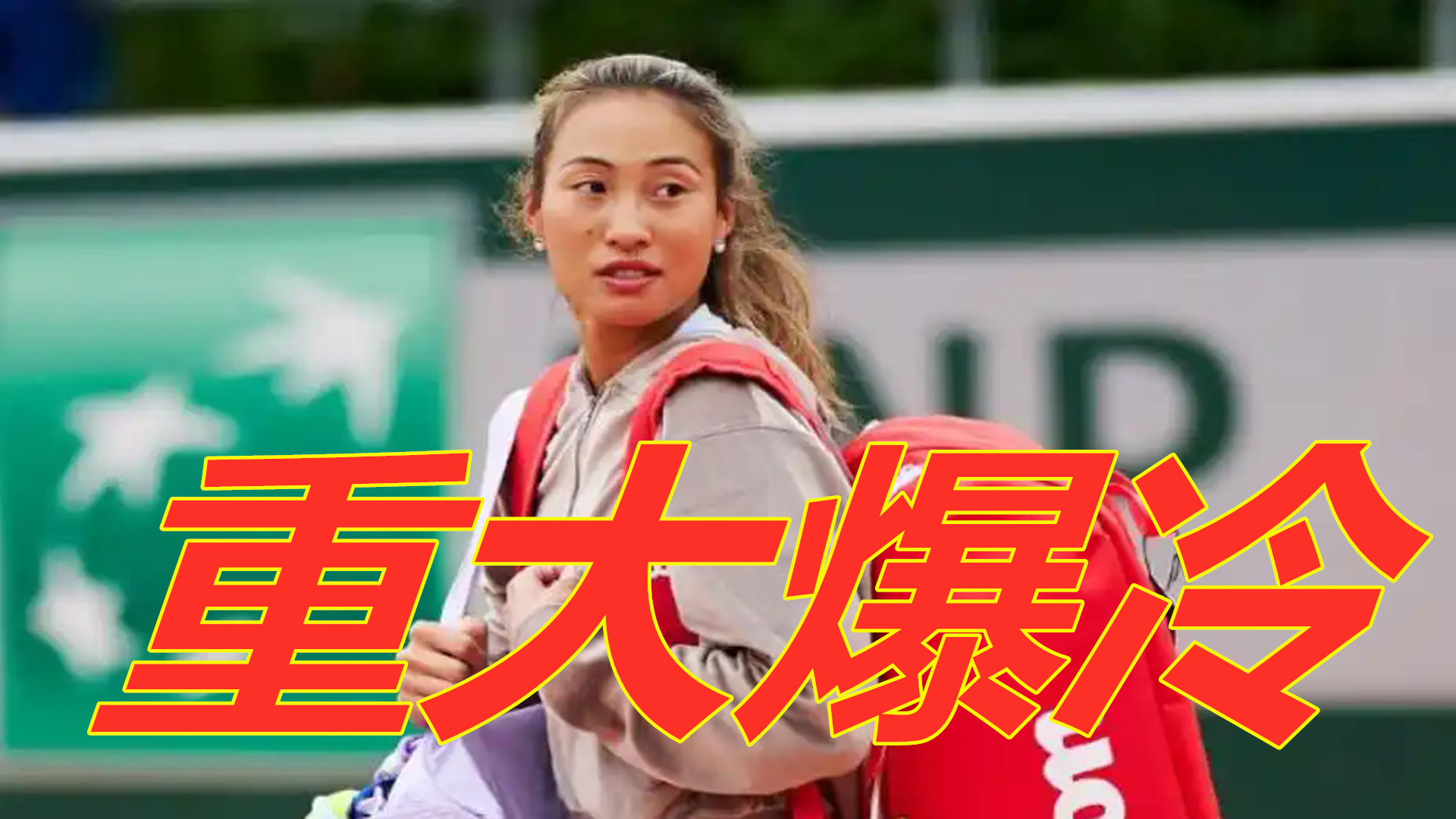 高性能是国 高性能是国