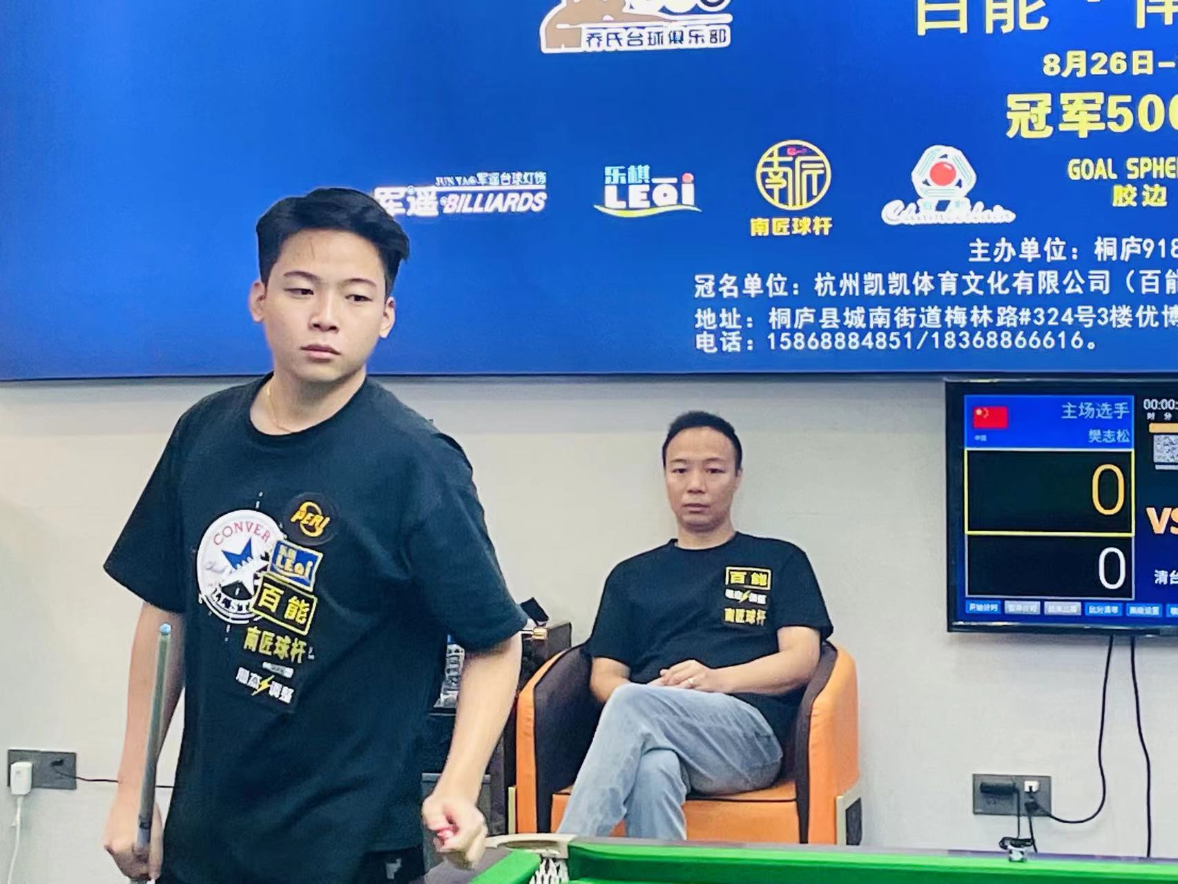 通过高效的 通过高效的