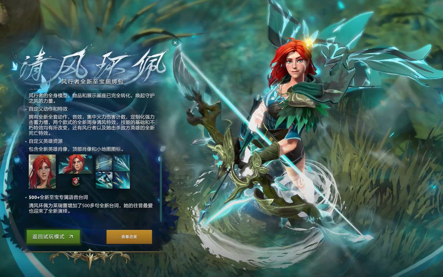 金旅游季 金旅游季