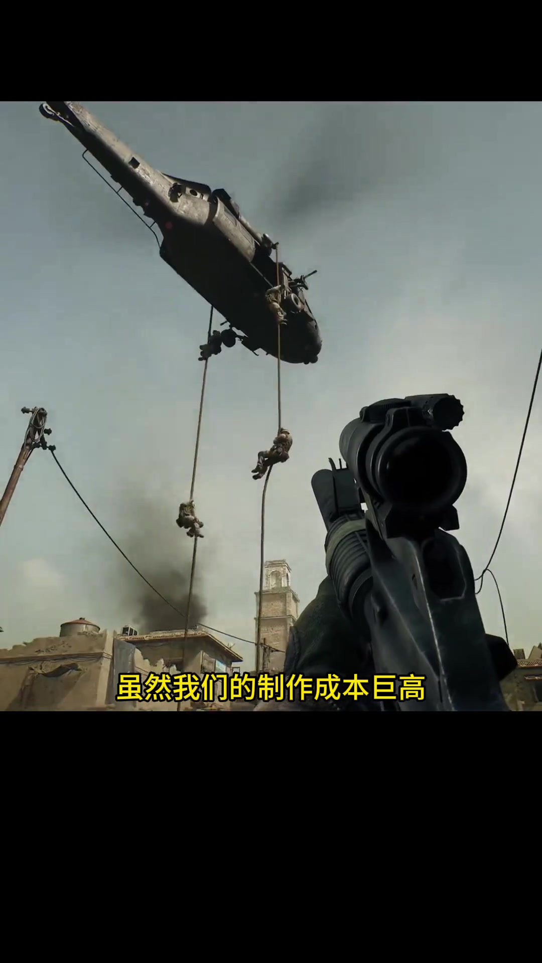 单纯追逐名