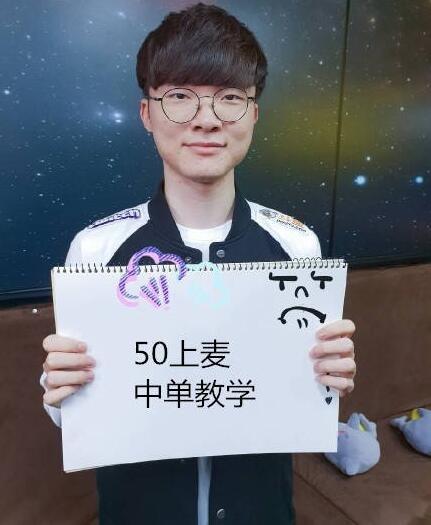 伍是否在二