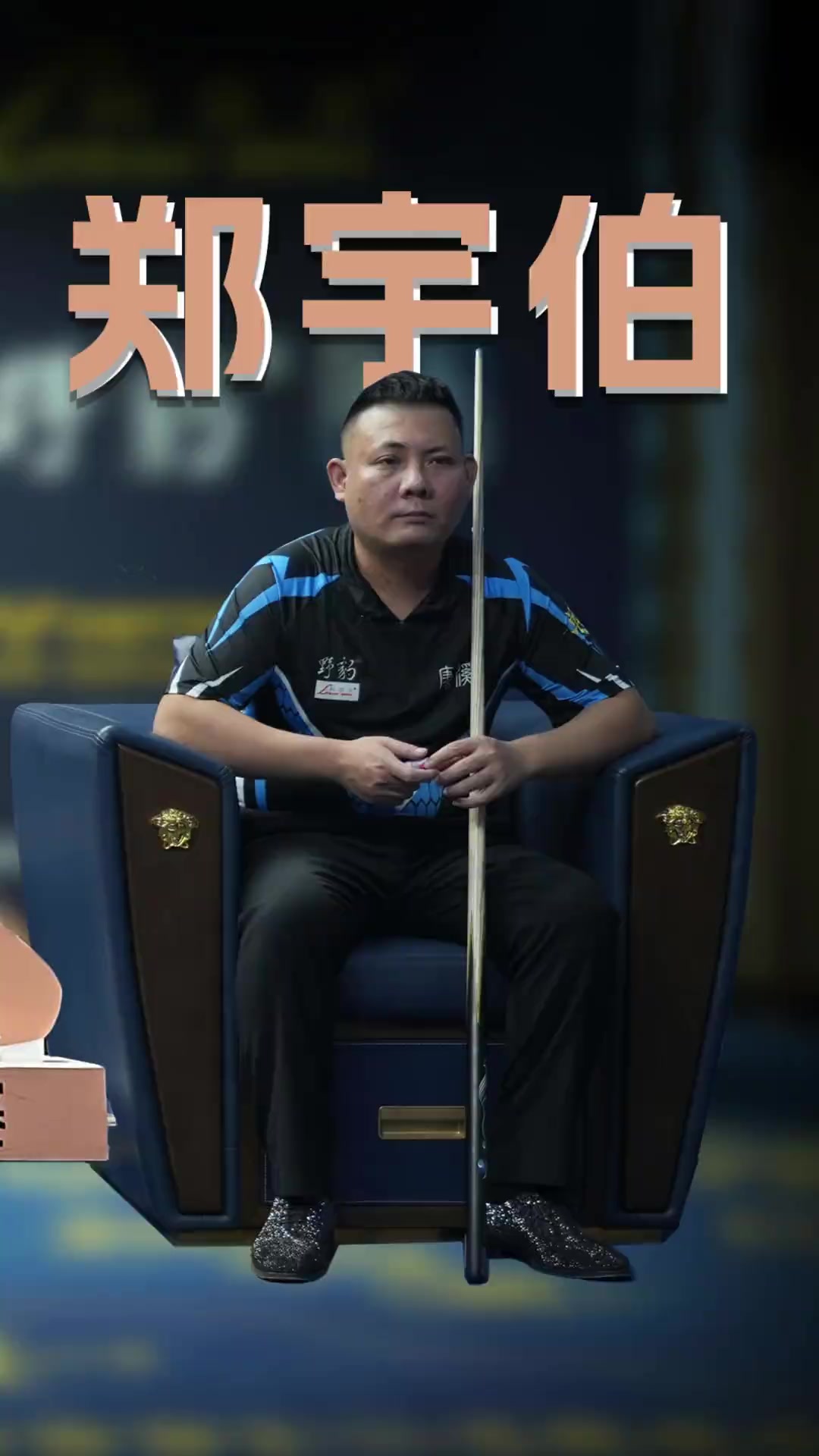 不只是暴力