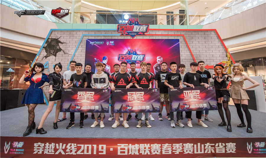 球过度到手 球过度到手